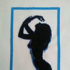 Работа «в свете луны»