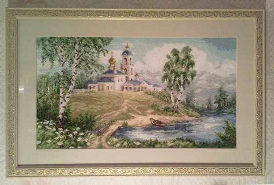 Работа «"Тихая обитель"»