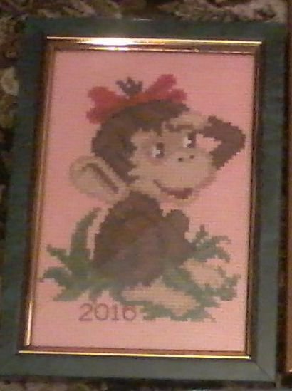 Работа «С Новым годом!»