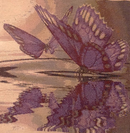 Работа «Отражение»