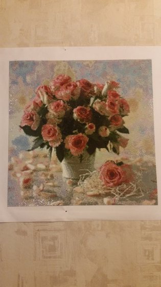 Работа «№49453»