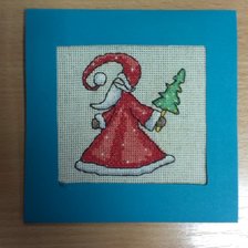 Работа «Новогодняя открытка №1»