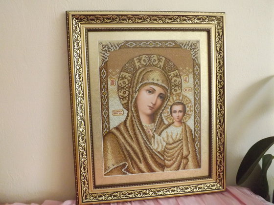 Работа «№49605»