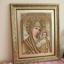 Работа «№49605»