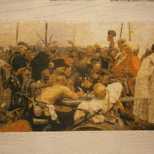 Работа «Запорожцы пишут письмо турецкому султану»