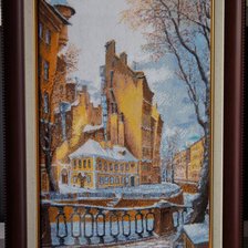 Работа «Канал»