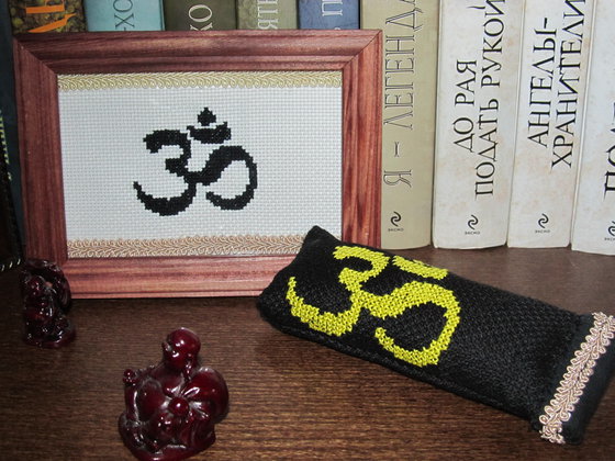 Работа «Ом»