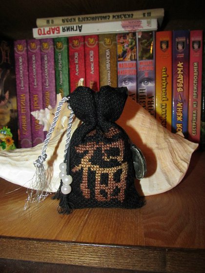 Работа «Аромо-мешочек»