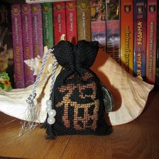 Работа «Аромо-мешочек»