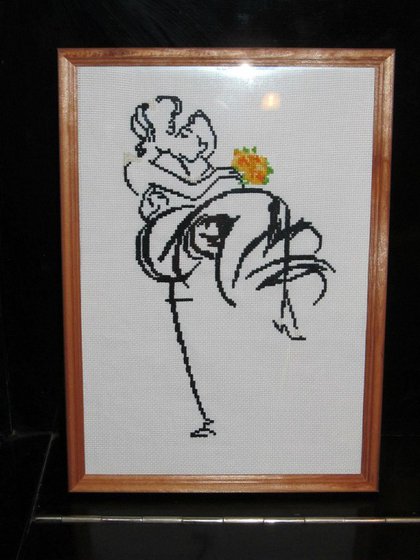 Работа «Пара. Монохром. Праздник.»