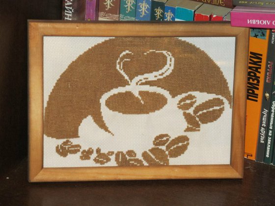 Работа «Зёрна кофе. Монохром»