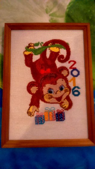 Работа «мартышка»