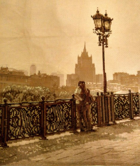 Работа «И снова про любовь»