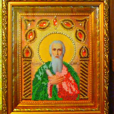 Работа «Святой Апостол Андрей Первозванный.»