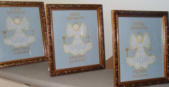 Работа «№49857»