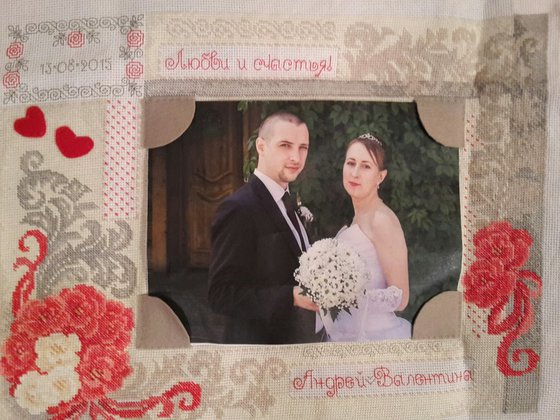 Работа «Свадебная рамка»