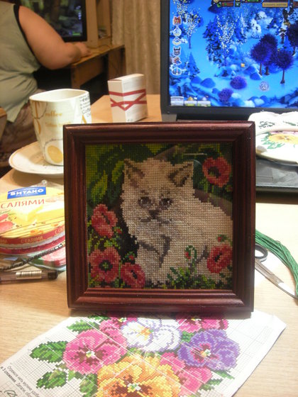 Работа «котёнок»