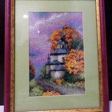 Работа «дорога в осень»