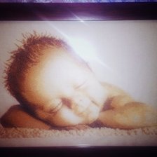 Работа «Мамина радость»