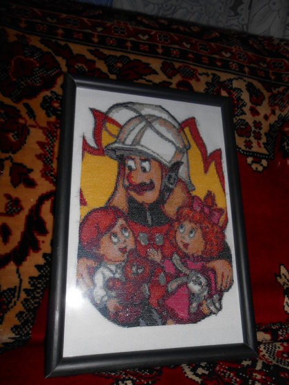 Работа «Пожарник»