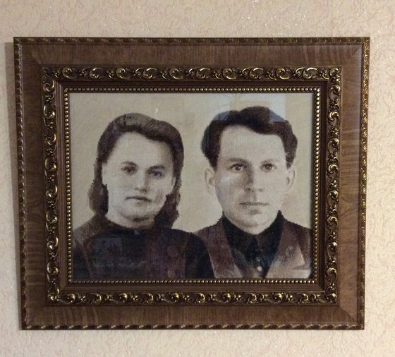 Работа «Мои родители.»