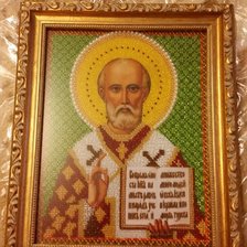 Работа «Вышивка бисером "Николай Чудотворец"»
