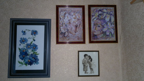 Работа «№50337»