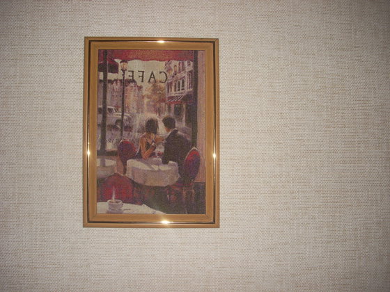 Работа «Двое»