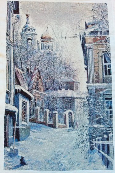 Работа «Переулок»