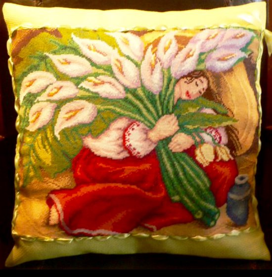 Работа «---»