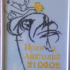 Работа «№50644»