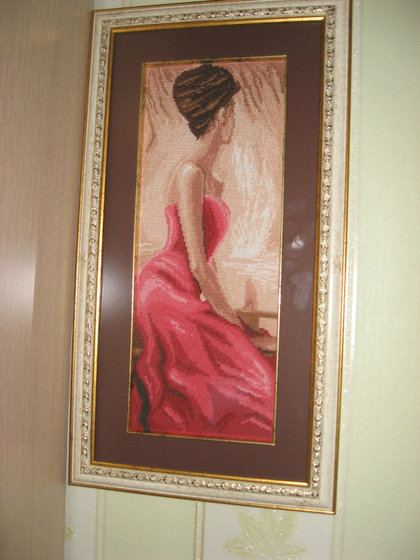 Работа «№50723»