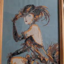 Работа «Ретро»