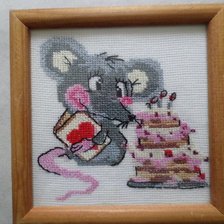 Работа «День варенья»