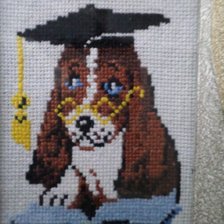 Работа «Учёный пёс»