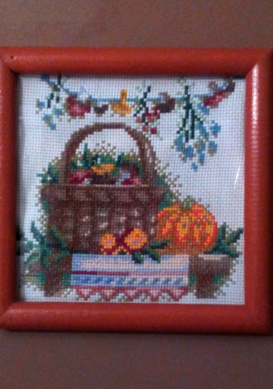 Работа «№50842»