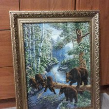 Работа «№50859»