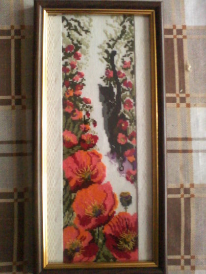 Работа «иду за тобой2»