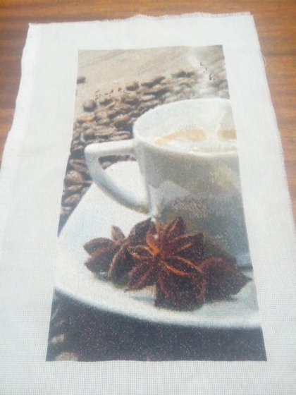 Работа «Чашка и кофе 1»