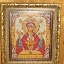 Работа «№51145»