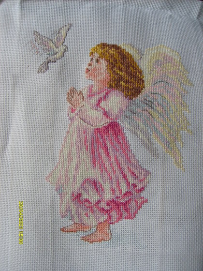 Работа «Благослови»