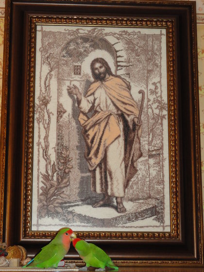 Работа «№51357»