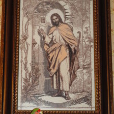 Работа «№51357»