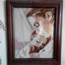 Работа «№51623»