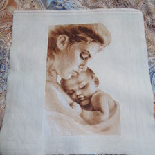 Работа «№51626»