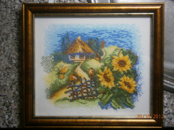 Работа «летний день»