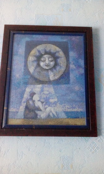 Работа «№51662»