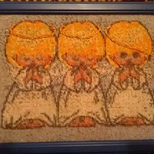 Работа «Мой Почти идеальный)»