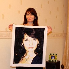 Работа «№51694»