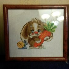 Работа «№51793»